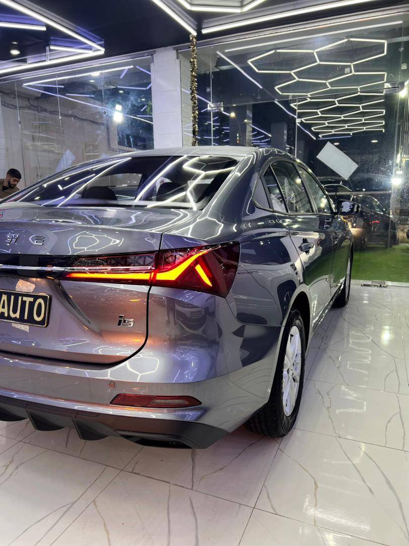 Geely GEELY 89 2023 chez Amine Auto